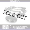[DAIWA Genuine] 21 LUVIAS AIRITY MACHINE CUT HANDLE