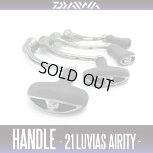 Photo1: [DAIWA Genuine] 21 LUVIAS AIRITY MACHINE CUT HANDLE