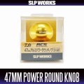 [DAIWA/SLP WORKS] 47mm Aluminum Round Shaped Power Knob GOLD