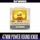 [DAIWA/SLP WORKS] 47mm Aluminum Round Shaped Power Knob GOLD