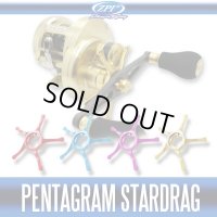 [ZPI] Pentagram Star Drag PSD-06 (for SHIMANO 14-15 Calcutta Conquest)