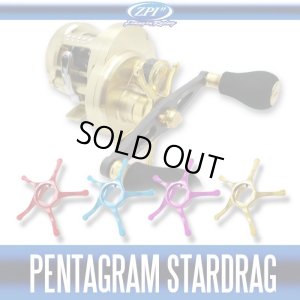 Photo1: [ZPI] Pentagram Star Drag PSD-06 (for SHIMANO 14-15 Calcutta Conquest)