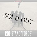 [DLIVE x HEDGEHOG STUDIO] Rod Stand "FORCE" (Duralumin Jet-black) foot protectors *discontinued