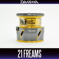 [DAIWA Genuine] 21 FREAMS Spare Spool