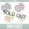 [Avail] ABU Microcast Spool AMB5550UC2 for Ambassadeur 5500C series ULTRACAST
