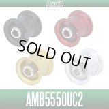 [Avail] ABU Microcast Spool AMB5550UC2 for Ambassadeur 5500C series ULTRACAST