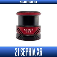 [SHIMANO Genuine] 21 Sephia XR Spare Spool