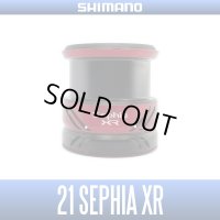[SHIMANO Genuine] 21 Sephia XR Spare Spool
