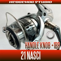 21 NASCI Handle Knob Bearing Kit (+1BB)