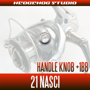 Photo2: 21 NASCI Handle Knob Bearing Kit (+1BB)