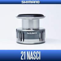 [SHIMANO Genuine Product] 21 NASCI Spare Spool