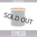 [DAIWA Genuine] 21 PRESSO Spare Spool