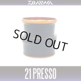 [DAIWA Genuine] 21 PRESSO Spare Spool