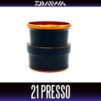 [DAIWA Genuine Product] 21 PRESSO Spare Spool