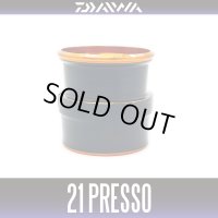 [DAIWA Genuine] 21 PRESSO Spare Spool