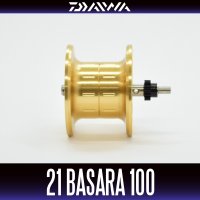 [DAIWA Genuine Product] 21 BASARA 100 Spare Spool