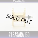 [DAIWA Genuine] 21 BASARA 150 Spare Spool