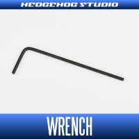 Hex Wrench for SHIMANO Spinning Reel Spool Shaft