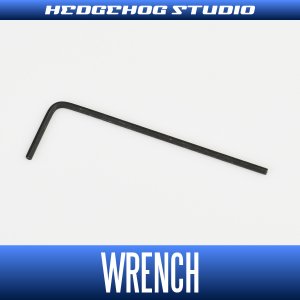 Photo1: Hex Wrench for SHIMANO Spinning Reel Spool Shaft