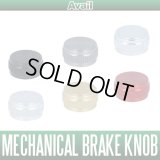 [Avail] ABU Mechanical Brake Knob Type 2 BCAL-25C-2 for Ambassadeur 2500C