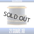 [SHIMANO Genuine] 21-22 Soare XR Spare Spool