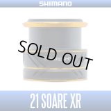 [SHIMANO Genuine] 21-22 Soare XR Spare Spool