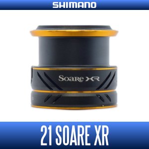 Photo1: [SHIMANO Genuine Product] 21 Soare XR Spare Spool