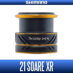 Photo1: [SHIMANO Genuine] 21-22 Soare XR Spare Spool