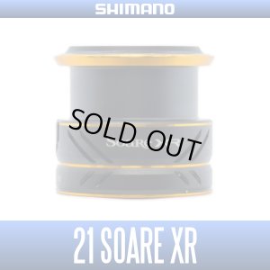 Photo1: [SHIMANO Genuine] 21-22 Soare XR Spare Spool