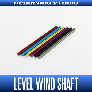 Photo1: [SHIMANO] Level Wind Shaft CHR (CHRONARCH CI4+)