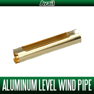 Photo1: [Avail] ABU Aluminum Level Wind Pipe GOLD-PLATED for Ambassadeur 2500C