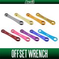 [Avail] Offset Wrench 10/11mm
