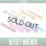 [Avail] Offset Wrench 10/11mm