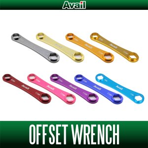 Photo1: [Avail] Offset Wrench 10/11mm