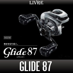 Photo1: [LIVRE] Glide 87 Handle