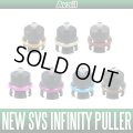 [Avail] SHIMANO NEW SVS Infinity Puller (for 21 CALCUTTA CONQUEST 100/101, 20-16 Metanium MGL, 18 Bantam MGL, 16 Scorpion 70, 17 CHRONARCH MGL, etc.)