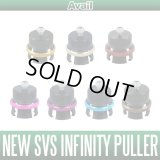 [Avail] SHIMANO NEW SVS Infinity Puller (for 21 CALCUTTA CONQUEST 100/101, 20-16 Metanium MGL, 18 Bantam MGL, 16 Scorpion 70, 17 CHRONARCH MGL, etc.)