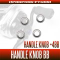 21 Barchetta BB 150DH HG, 151DH HG, 150DH PG, 151DH PG Handle Knob Bearing Kit (+4BB)