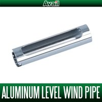 [Avail] SHIMANO Aluminum Level Wind Pipe LWP-BTM100 for Bantam 100