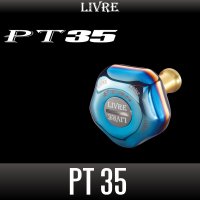 [LIVRE] PT35 Handle Knob *HKAL