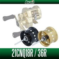 [Avail] SHIMANO Microcast Spool 21CNQ18R, 21CNQ36R for 21 CALCUTTA CONQUEST 100/101