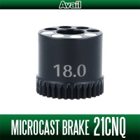 [Avail] SHIMANO Microcast Brake 21CNQ for 21 CALCUTTA CONQUEST 100/101