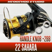 [SHIMANO] 22 SAHARA Handle Knob Bearing Kit for Spinning Reel (+2BB)