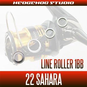 Photo2: [SHIMANO] 22 SAHARA Line Roller 1 Bearing Upgrade Kit [B-TYPE]