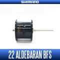 [SHIMANO genuine] 22 ALDEBARAN BFS series Spare Spool