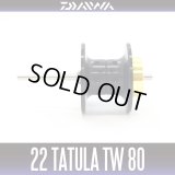 [DAIWA Genuine] 22 TATULA TW 80 Spare Spool