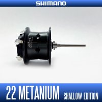 [SHIMANO genuine] 22 Metanium SHALLOW EDITION series Spare Spool