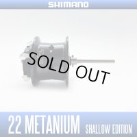 [SHIMANO genuine] 22 Metanium SHALLOW EDITION series Spare Spool