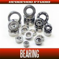 [SHIMANO] Overhaul Bearing for 22 EXSENCE DC (sold separately)