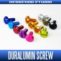 [HEDGEHOG STUDIO] Extra Super Duralumin Screw for Line Roller Spinning Reels